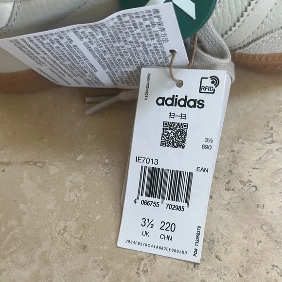 Adidas shoes- NWT
