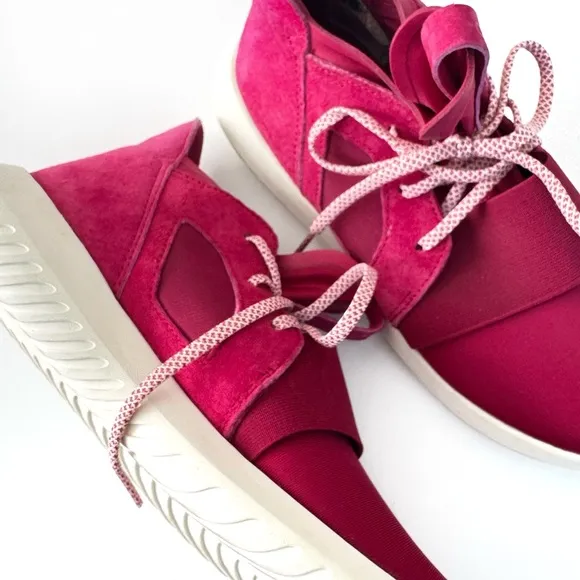 Adidas Tubular Defiant Women's Shoes