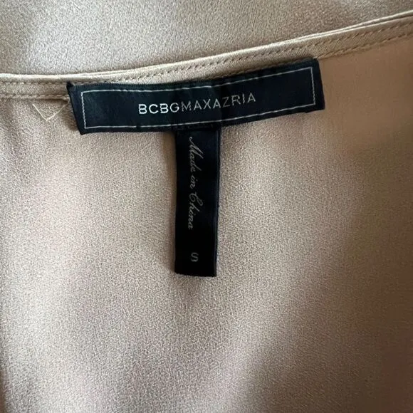BCBGMAXAZRIA 2Pc Set Carlyn Skirt (size M) and Bianca Top (size S) ⭐️