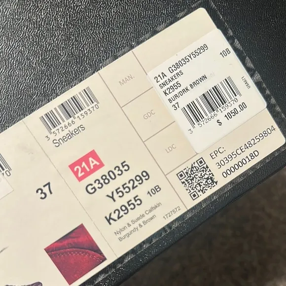 Chanel woman’s Burgundy and Brown Sneakers