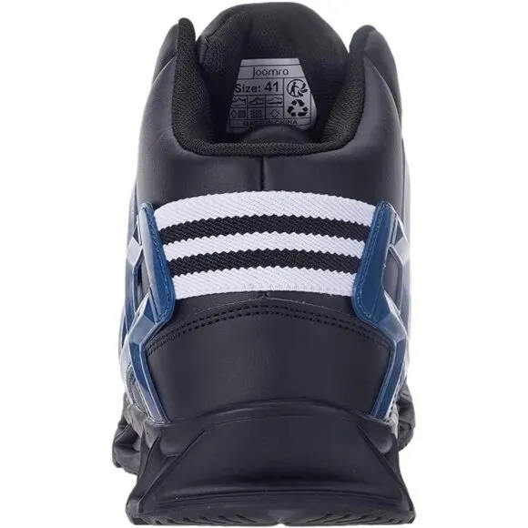 Men's High Top Athletic Sneakers, Stylish Roll-Cage Design, Blade Rubber Outsole