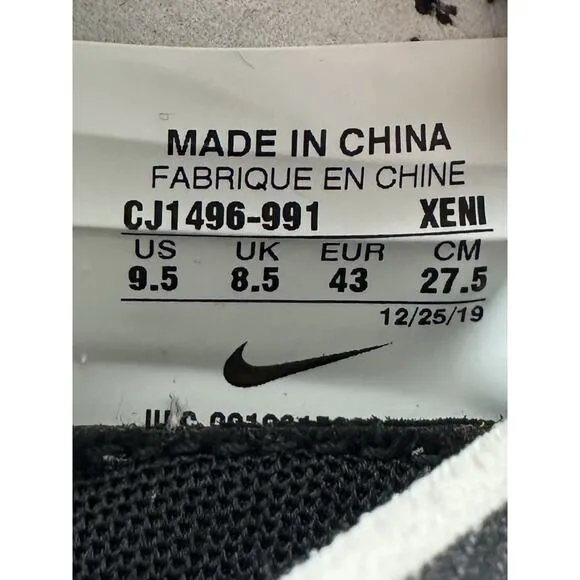 Men's Nike React Element 55 ID By You Custom Black Sneakers Sz 9.5 Athletic Gym