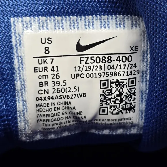 Nike Air Zoom Pegasus 41 New York Giants FZ5088-400 Shoes Men's Size 8 New