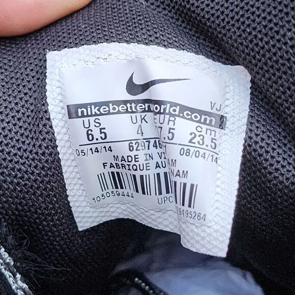 NIKE AIR FORCE - Womens Wedge Shoes - SIZE 6.5