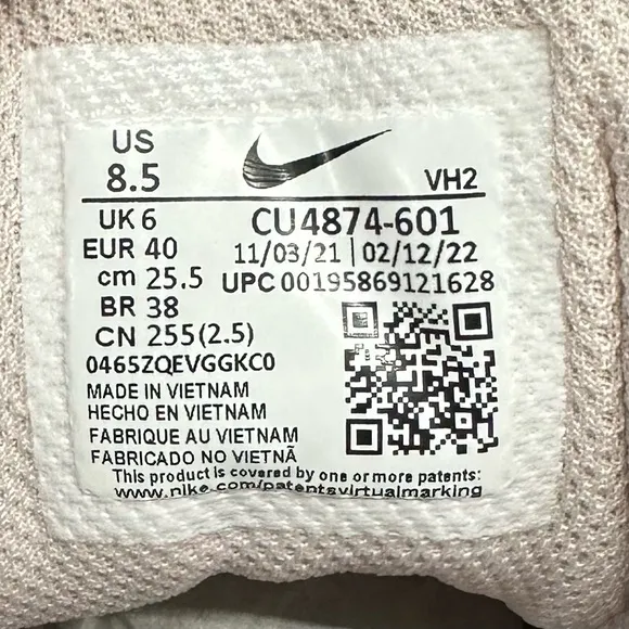 Nike Barely Rose RYZ 365 II #CU4874-601 Chunky Platform Shoes Sneakers S…