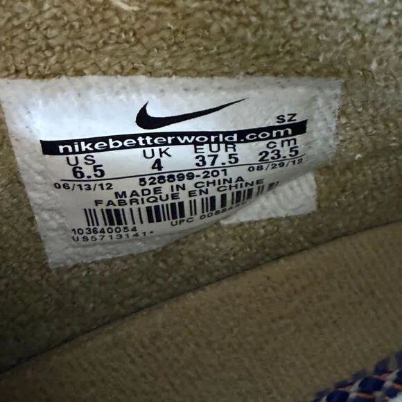 Nike Dunk Sky Hi Hidden Wedge Shoes Womens 6.5 Brown Suede Filbert Sneakers
