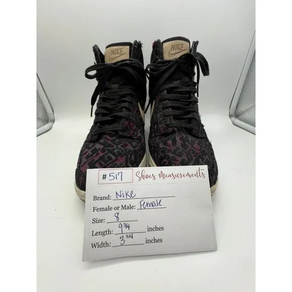 Nike Dunk Sky Hi Purple Tribal Linen Hidden Wedge Sneakers Shoes Size 8