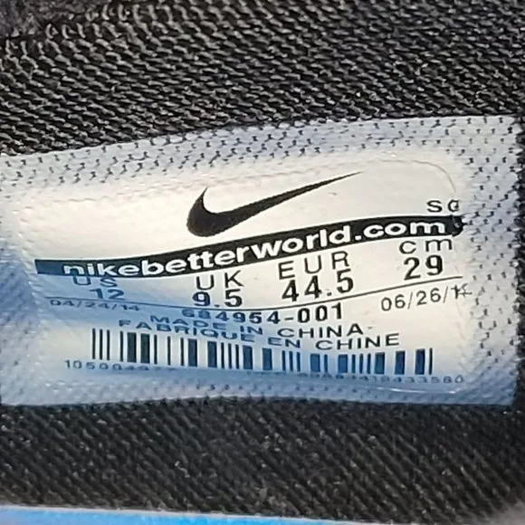Nike Dunk Sky High Black Hidden Wedge Sneaker 2014 Women's 684954-001 US Size 12