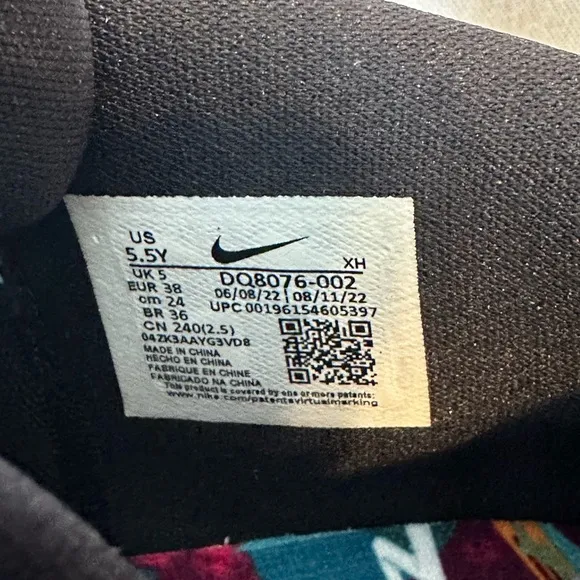 Nike Kyrie 8 GO (gs) photon dust/photon dust Basketball Shoes | Youth 5.5 Y