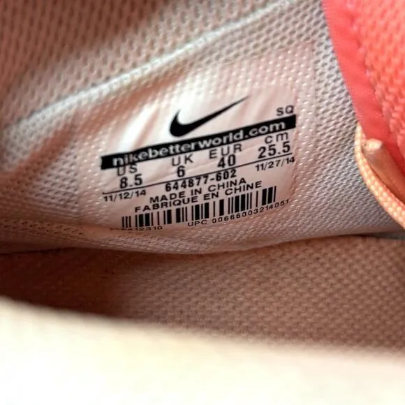 Nike Women’s Dunk Sky Hi Wedge Sneakers Lava Glow/Sunset 644877-602 US Size 8.5