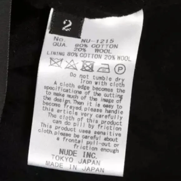 NUDE: MASAHIKO MARUYAMA Men Self-Lined Layer Black Sweater Knit Jersey Shirt 2 M