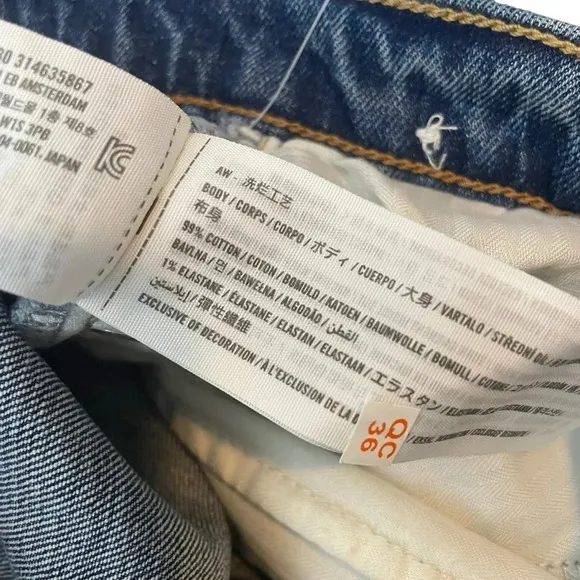 NWT Abercrombie &amp; Fitch Ankle Straight Ultra High Rise Distressed Jeans Size 33S