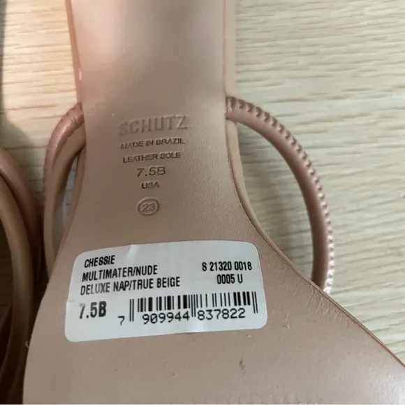 ✨NWT Schutz Nude Beige Chunky Heel Strappy Chessie Sandals Size 7.5